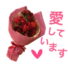 [LINEスタンプ] 折り紙スタンプ 