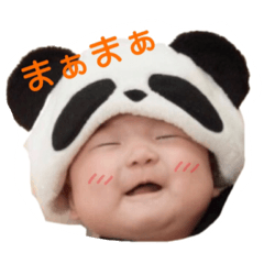 [LINEスタンプ] あみ+もも+さく 