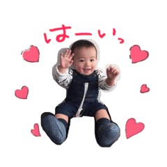[LINEスタンプ] 葵くんスタンプ 