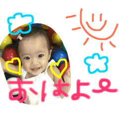 [LINEスタンプ] りーりちゃん♡ 