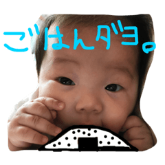 [LINEスタンプ] ハヅキイヅム パート1 