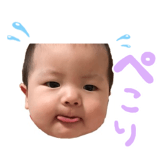 [LINEスタンプ] いっぷくん