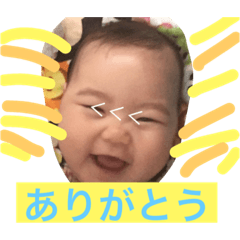 [LINEスタンプ] 私のスタンプのあたん