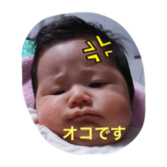 [LINEスタンプ] LoveKanade2 