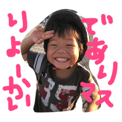 [LINEスタンプ] まろ2