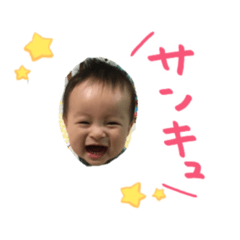[LINEスタンプ] 陽ちゃんママ 