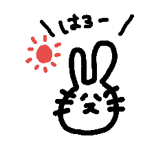 [LINEスタンプ] スミー