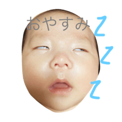 [LINEスタンプ] ゆーとくん