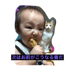 [LINEスタンプ] admjgptWptw