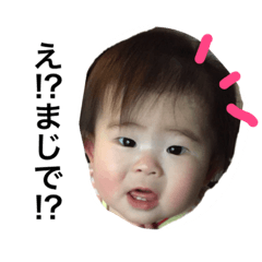 [LINEスタンプ] 凜音の小言