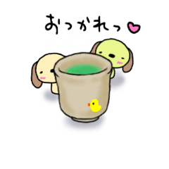 [LINEスタンプ] 子犬のスタンプ YDK