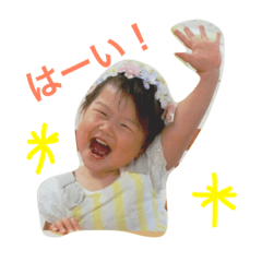 [LINEスタンプ] かれんガール