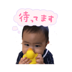 [LINEスタンプ] CHIBI KAIJU TAIGA