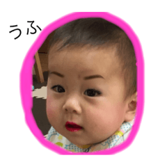 [LINEスタンプ] owaraiyuzuhazu 