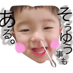 [LINEスタンプ] ひるおすたんぷ。 