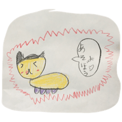 [LINEスタンプ] 小学生シリーズ
