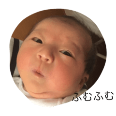 [LINEスタンプ] 奥さん