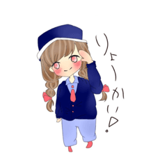 [LINEスタンプ] Kuuuuuuchan 