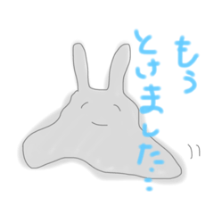 [LINEスタンプ] 疲れたときに使ううさぎさんスタンプ 