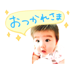 [LINEスタンプ] 恋來ちゃん