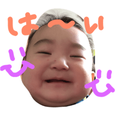 [LINEスタンプ] こったんぷ 