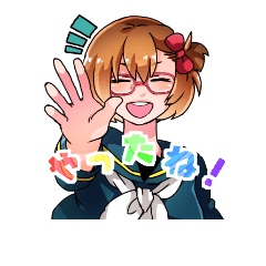 [LINEスタンプ] 日常彩る晴佳くんと雨音ちゃん 