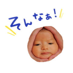 [LINEスタンプ] ぷにぷにシリーズ