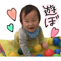 [LINEスタンプ] みなくんスタンプxx2