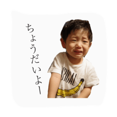 [LINEスタンプ] あんじとえいとのスタンプ
