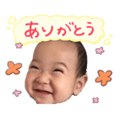 [LINEスタンプ] 楓スタンプ 日常