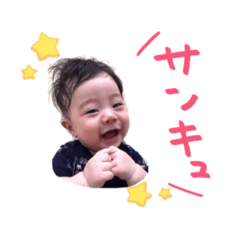 [LINEスタンプ] halking1