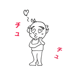 [LINEスタンプ] turu  boy