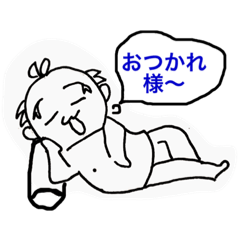 [LINEスタンプ] turuji  one