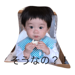 [LINEスタンプ] センタスタンプ