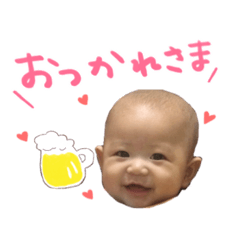 [LINEスタンプ] おみつたん