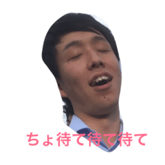 [LINEスタンプ] 栃木同期大集合！