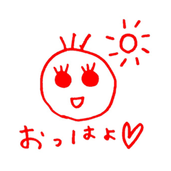 [LINEスタンプ] まつげまるちゃん