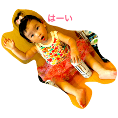 [LINEスタンプ] 。ゆあスタンプ。