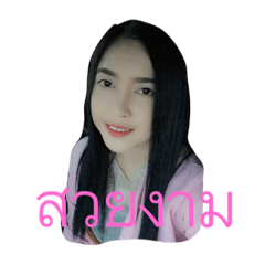 [LINEスタンプ] Neungja