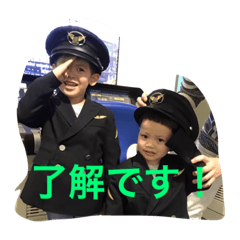 [LINEスタンプ] 龍馬と海舟