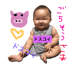 [LINEスタンプ] よりとにぃに