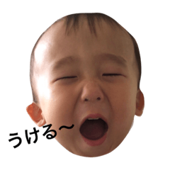 [LINEスタンプ] TAIYOstamp 
