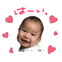 [LINEスタンプ] そうたぽんスタンプ 