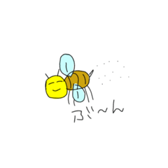 [LINEスタンプ] 初めてのすたんぷ 