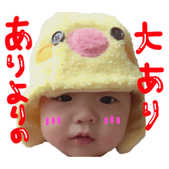 [LINEスタンプ] hungry 2