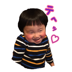 [LINEスタンプ] ハルのほのぼの日常 