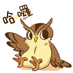[LINEスタンプ] owl and penguin 