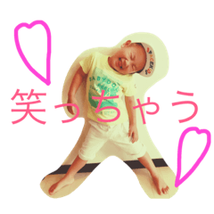 [LINEスタンプ] Haku Chan