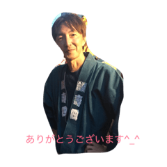 [LINEスタンプ] ノブトヨアオキ 