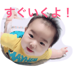 [LINEスタンプ] aoha2